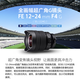 Sony SONY FE 12-24 24-1.4 14-1.8 20F1.8 1020 wide-angle lens FE 12-24mm F4 official standard