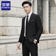 Romon Suit para hombres traje para hombres traje para hombres Blazer's Slim Groom Best Groom Boder Business Professional Clother Black Doble (arriba + pantalones + camisa + corbata) 2xl /180 [130-145Jin [Jin es igual a 0.5 kg]]]