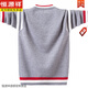 Hengyuanxiang Teenagers Junior High School Students High School Students Half Turtleneck Cardigan Thickened Teenage Boys Warm Sweater Bottoming Shirt High Quality Gray (Round Neck) 2025 Autumn and Winter New Product 3XL