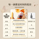 风间【威士忌圣经高分】苏格兰原瓶进口单一麦芽威士忌洋酒礼盒装送礼 雪莉桶调和单支700ml