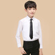 G.duck boys' shirt long-sleeved pure cotton white shirt autumn 2026 new medium and large boys' school uniform no-iron bottoming shirt gift single black shirt + tie 170 cm recommended height around 165cm
