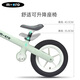 M-Cro Maigu Micro Children's Ledalless Balance Bike Fahrrad Sport Sliding Bike Walker Boy und Mädchen Roller Grüne Pneumatikrad