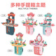 Xiongcheng Children's House Playing Toy Set Men and Girls Kitchen Makeup Tools Doctor Playing Home Equip Card 2-in-1 Backpack - Cute Pet Theme