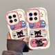 
The best choice is suitable for OnePlus 12 mobile phone case Ace cartoon ins Fengxingyan Cat Fashion Brand OnePlus AcePro Silicone OnePlus Ace3V mobile phone case OnePlus Ace3 full-inclusive anti-fall one round pier shell - white - BS3893 black cat OnePlus Ace 2