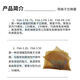 Three-Accent Tiger LIM8ep Anion Exchange Membrane FAA-3-P-130/FAB-P-130 Electrolyzed Water II 20/5 faa-3-5012*12m