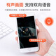 科世奇 360度全景监控摄像头5G办公家用远程连手机无死角高清夜视wifi监视器室外室内云台旋转跟踪 经典版【含30天循环卡（一直免费保存回放录像）】