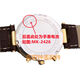 Le 1er ZK1 convient à Michael Kors Battery MK-2426 5774 3558 4436 Batterie de montre importée suisse MK-3294 MK-3295
