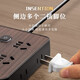 Gongya wood grain storage cable socket usb plug-in multi-porous Type-C charging plug-in board with wire college dormitory plug-in board home office reel coil drag board 854 (4 plug-in + 3 USB) 0.8 meters
