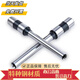 Delijia für Deli3846/3821/3839/3876/3880/3888 Zertifikat Bindungsmaschinen Drill Bit Xinyue Hohlbohrmesser -Spezifikationen Deli3877a Drillmesser