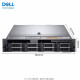Dell PowerEdge R740 2U Rack Dual-Channel Server Host GPU Computing Deep Learning Finite-Elemente-Analyse 2*Silbermedaille 4214 2.2g 24 Kerne 48 Threads 128G/480G*2+4T*3/RTXA6000