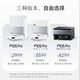 石头（roborock）国家补贴 石头扫地机器人扫拖一体 P10S Pro 扫拖洗烘一体机 自动集尘热水洗拖布烘干补水擦地拖地 P10SPRO超薄全嵌入式上下水版