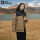 
Jack Wolfskin down jacket for men and women, autumn and winter sports outdoor windproof and warm wear-resistant mountaineering down jacket 4610/maroon 2XL/185/108A Filling volume: 305G