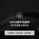 EMZ Ordos [100%cotton wool] Early autumn dwarf classic lapel short net -color jacket man