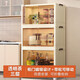Zhuobo rack floor-standing storage rack storage cabinet wheeled storage cabinet dust-proof wardrobe shoe cabinet BH11 three layers 47cm