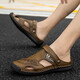 Qice Sandals d'été pour hommes-toe-toe Casual Chaussures extérieures Sandales de plage respirant à la mode Pantres de sport Chaussures de trou d'été 689 Brown 43