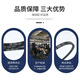 V-belt type A A450-A1219 rubber transmission belt type B type C type D industrial machine toothed belt A 680