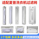 
Huixi Washing machine filter bag garbage bag accessories suitable for SHARP Sharp XQB60-8827 XQB55-6625 8810 No. 20