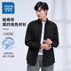 Jeanswest Light Business Men's Casual Shirt Spring and Autumn Youth Simple Solid Color Light Business Stretch Long Sleeve Shirt JW Black 2010 M