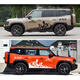 Tucker is suitable for 23 Jietu Traveler Chery car stickers and pull-tab stickers to decorate the body peak color strip off-road stickers. Material No. 1 mountaineering color on both sides.