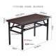Huakai Zhixing Table plegable Desk Desk Desk Desk Descripción Escritura Mesa de comedor Tabla larga BGZ718 Doble capa 1.2 metros