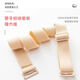 Ji Yafu anti-slip underwear shoulder straps detachable and coverable straps bra accessories replacement one-word collar elastic shoulder straps skin color (1.8CM wide) [pair]