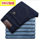 Conmando Extra gran tamaño grande más jeans grosos gruesos de terciopelo hombres más jeans de talla grande de grasa Los hombres estiran los pantalones de grasa suelta 9892 más el terciopelo azul oscuro 30 2.3 pies