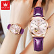 
OLEVS Swiss certified brand watch women's mechanical watch fully automatic waterproof luminous women's watch hollow diamond-set fashion watch OLEVS-6636-Purple rose shell powder