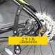 MARCO GIGANTE GIGANTE ATX777/720/830XTC820/800 Pegas de bicicleta de soporte 2 agujeros a la izquierda y derecha