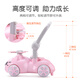 A+B Walker Multifunktional Walker mit frühen Bildungskind und Kleinkindbaby Anti-Rolling Pushed Hand-Pushed Stief-Assisted Balance Car Car