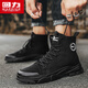 
Huili men's shoes, middle and high top Martin boots, autumn and winter British men's work clothes, mountaineering casual shoes, men black 39