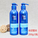 Meitao strong and plump elastin 200g moisturizing and long-lasting styling repair dyeing and perming curly hair styling care elastic elastin moisturizing and moisturizing 2 bottles