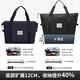 Jiajiachang Downhill Bag Travel Bag Large Capacity Men's Fitness Handbag Ladies' Travel Boarding Bag Business Luggage Bag
