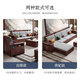 Nanzhu New Chinese Solid Wood Sofa Black Gold Wood Winter and Summer Large Apartment Villa Sofa Combination 825#