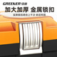 GREENER tool box 20-inch storage box hardware large-capacity electrician home portable car multi-function repair universal