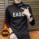 Zhang Fanyu Camiseta de manga larga para hombres Autumn and Winter Swinter Swinter's Winter Bindo de invierno más terciopelo Camisa de base de hombres engrosada de hombres modernos 6623 Pequeño M /85-100Jin [Jin equivale a 0.5 kg]