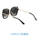 HORIEN (HORIEN) sunglasses, women's sun protection, myopia, sunglasses, big face, slimming driving mirror, N6621, gray film, N26P gray film