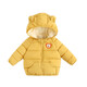 G.duck little yellow duck winter plus velvet thickening baby down cotton clothing children's clothing infants and young children luminous cartoon hooded jacket upgraded version plus velvet light up yellow 90 yards recommended height 70-80cm