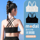 
NICKYBABY Girls' Developmental Underwear Phase 1 Primary School Students Children's Small Vest Summer Thin Girls' Sling Beautiful Back 12 12006 Black + 12006 White [2 Packages] 170 Suitable for weight 40-45kg