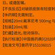 ERGOBABY pet cat ear mites dog ear drops otitis fungi ear drop ear medicine ear smell itching sucking sucking swelling 20ml