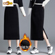 Initial diameter plus velvet thickened winter skirt straight skirt 2025 new high waist mid-length all-match one-step skirt slimming slit plus velvet black suitable for heights above 156 thickened L 95-120Jin Jin equals 0.5 kg