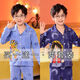 Disney boy pajamas summer long-sleeved boy medium-sized children cartoon dinosaur spring and summer air conditioning home clothes children's suit thin 1049 Red Sea Treasure + 1051 Red Ultraman 16 sizes [height 140-150]