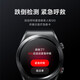 Xiaomi (MI) wrist blood pressure recorder Xiaomi blood pressure watch National subsidy Blood pressure measurement Fall detection emergency call Full-day blood oxygen monitoring Smart health watch
