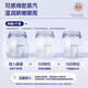 沃朗森医用蒸汽眼罩热敷护眼贴缓解眼疲劳改善视力模糊眼干眼涩睡眠专用