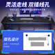 Xinxing Zidian computer desk desktop home e-sports game table carbon fiber texture table office desk simple desk writing table black carbon fiber texture surface 140*60 single table