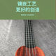 Ibanez novice guitare ukulélé débutants zéro fondation masculine et femmes introductif piano adulte instrument de musique facile à apprendre