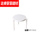 Mengyier Pizza Tripod Disposable Pizza Rack White Thickened Takeaway Pizza Tripod Stand White Pizza Rack 10,000 Pieces (Ten Boxes)