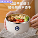 Enshousu instant noodle bowl with lid stainless steel filterable instant noodle lunch box for dormitory students internet celebrity ins astronaut bowl blue 1300ML 1 inch stainless steel