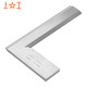 Shanggong knife-edge square ruler woodworking square stainless steel square ruler 90 degree square ruler precision level 0 square ruler 80x50mm EDl010082