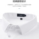 Shanshan (FIRS) cool high elastic short-sleeved T-shirt for men 2025 summer new comfortable business sense traceless POLO commuter shirt 701 white L (175)