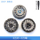 ZDCP 适用飞利浦PHILIPS电动剃须刀Series7000 9000刀头刀片刀网刮胡刀头部配件 1刀1网 S9731 S9733 S9751 S9781